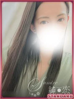 あおい STANDA...