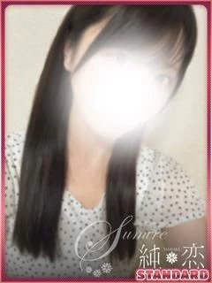 よな STANDAR...