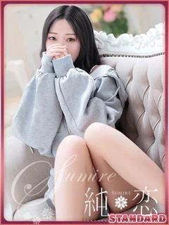 みなこ STANDARD