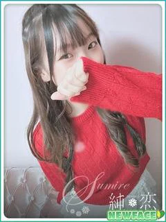ゆの STANDAR...