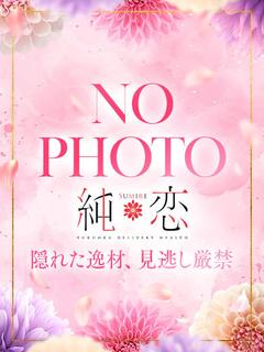 こより
