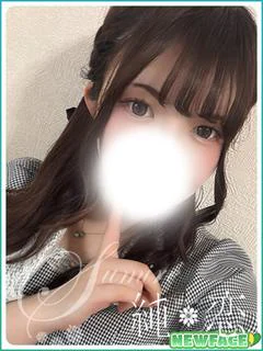 のい STANDAR...