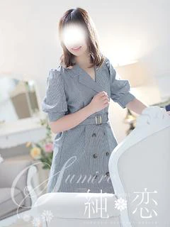 いづみ STANDA...