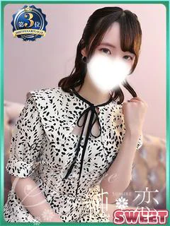 ゆか SWEET
