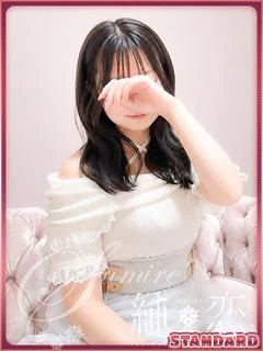 ゆあ STANDAR...