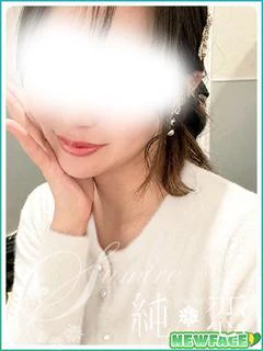 です