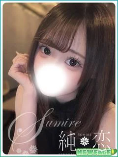 です