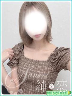です