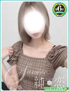 けい