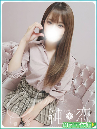 りさ　新人割対象です のプロフィール写真
