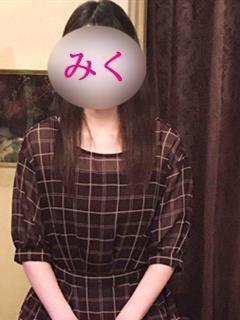 🎀み　く🎀👑