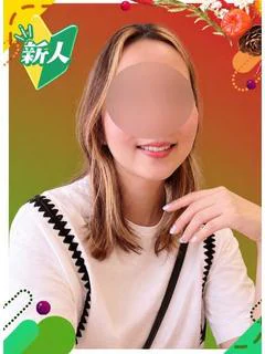 🔰り