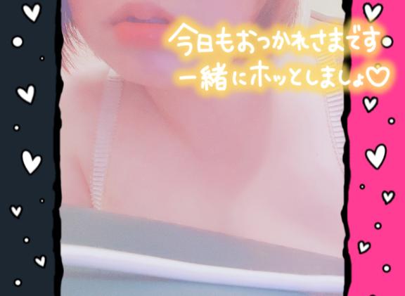 朝長 いおり の きゅうきょいおりんだよ