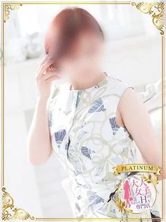 岡沢亜紀