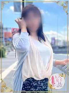 小倉
