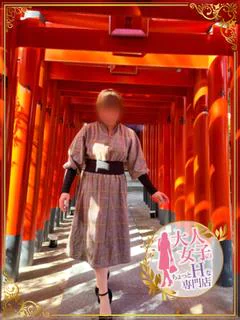 黒崎 蘭