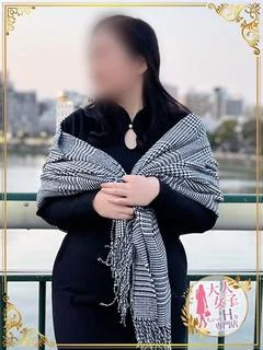 野口