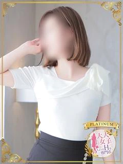 藤田