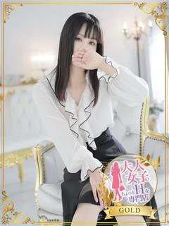 一ノ瀬 つばき