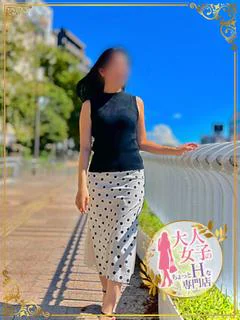 葉月 あずさ