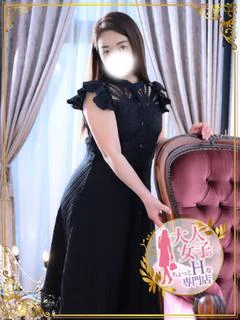 桐嶋 優希