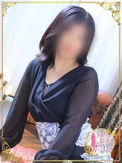 宮脇