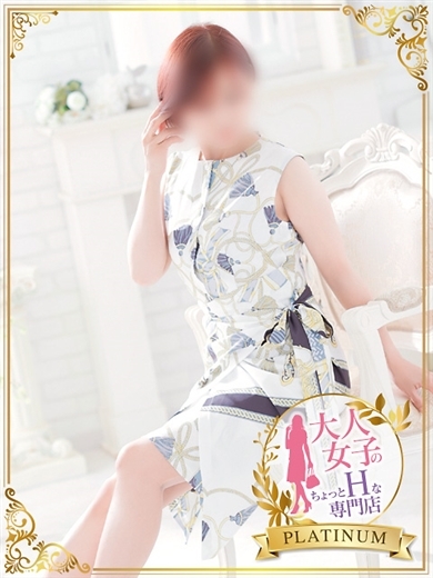 岡沢亜紀 のサムネイル