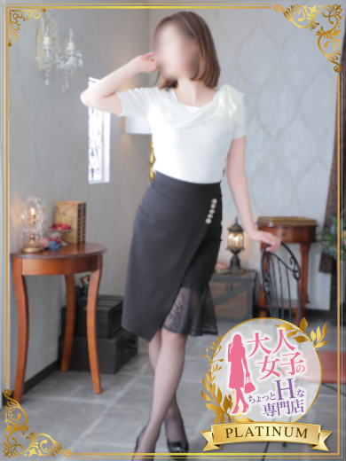 藤田 亜美 のプロフィール写真
