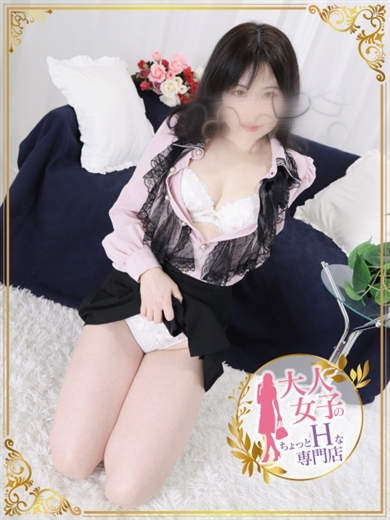 邑咲 すみれ のプロフィール写真