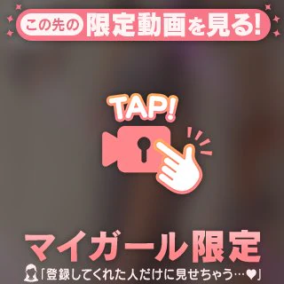 癒し💕