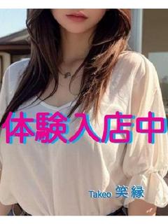林 美来