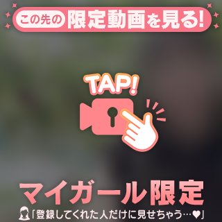 すい【「S」ディプロマ保持者】 の 《動画》◯◯◯狩り🍌