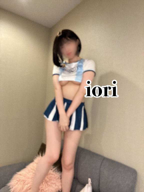 いおり の 一緒にぬるぬるしよ？