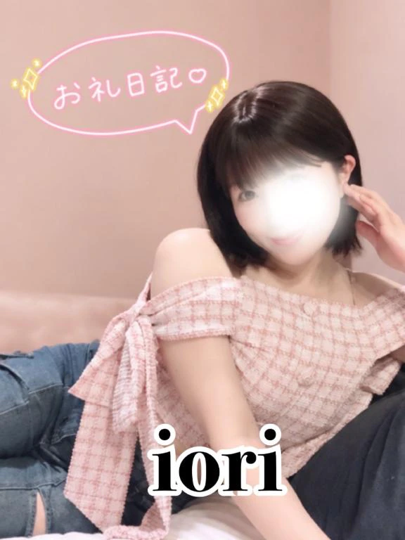 O様🍀