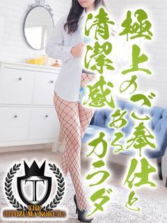 イオリ★スレンダー若妻★