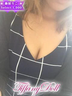 藤原りこ