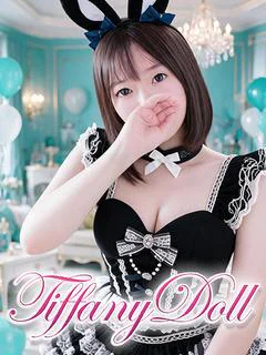 りん