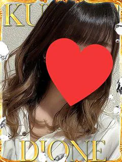 くるみ