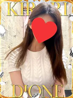 きらり
