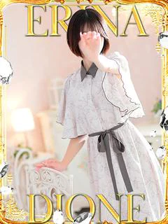 えりな