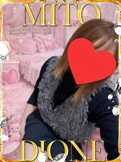 みと