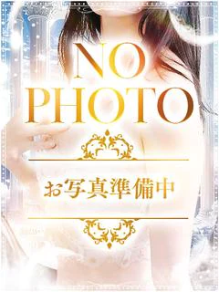 うるは