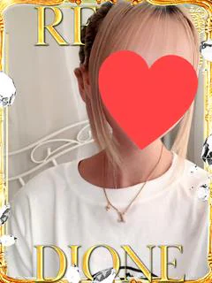 れむ