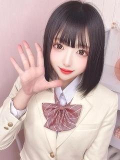 めろ