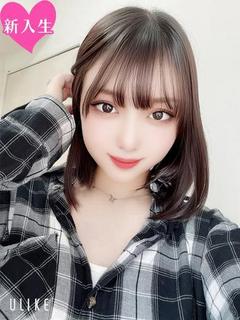なほ