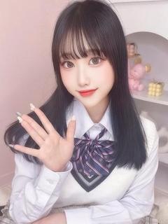れお