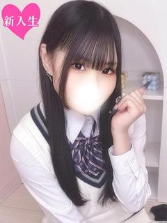 あまね