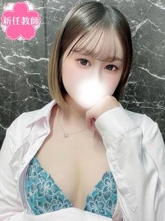 ゆん