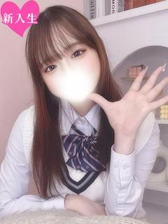 りな