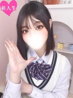 むむ